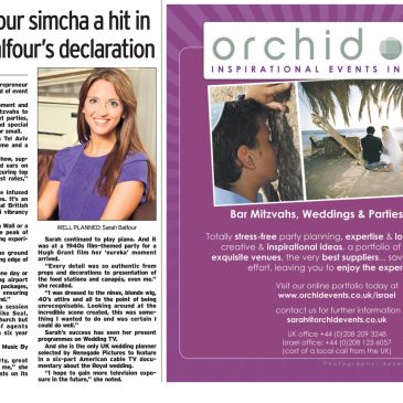 orchid events israel