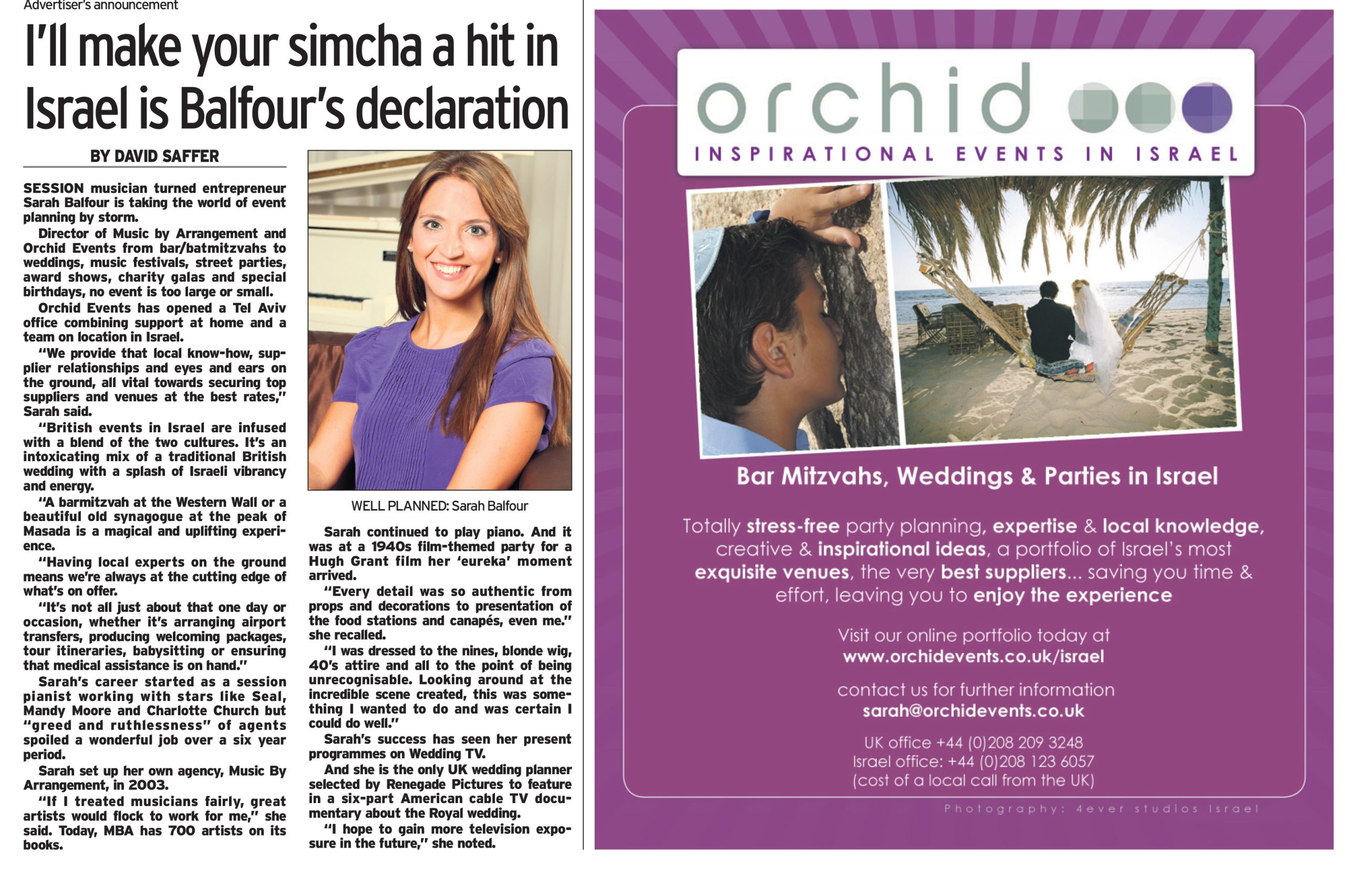 orchid events israel